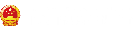 桶逼桶穴手淫免费视频"